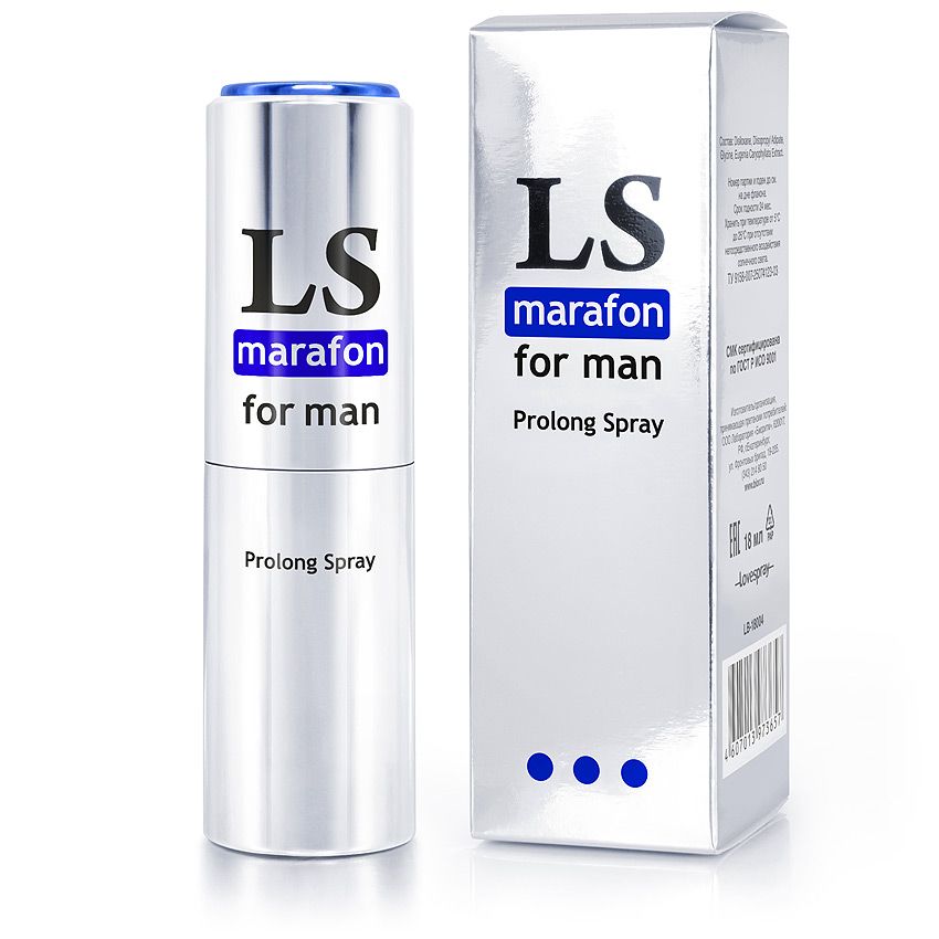 Спрей-пролонгатор для мужчин Lovespray Marafon, 18 мл
