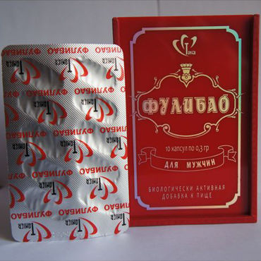 Фулибао, 10 шт