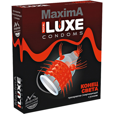 Luxe MaximA Конец Света