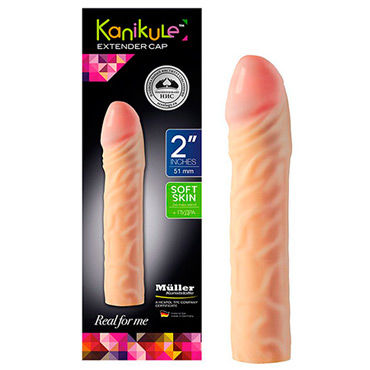 Kanikule Extender Cap, 5,1 см.
