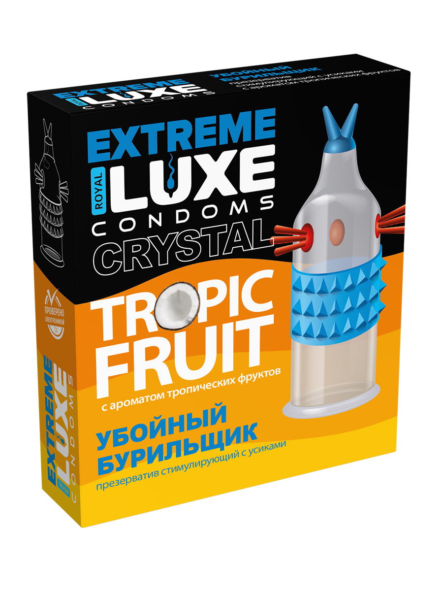 Презерватив Luxe Black EXTREME Убойный Бурильщик, тропические фрукты