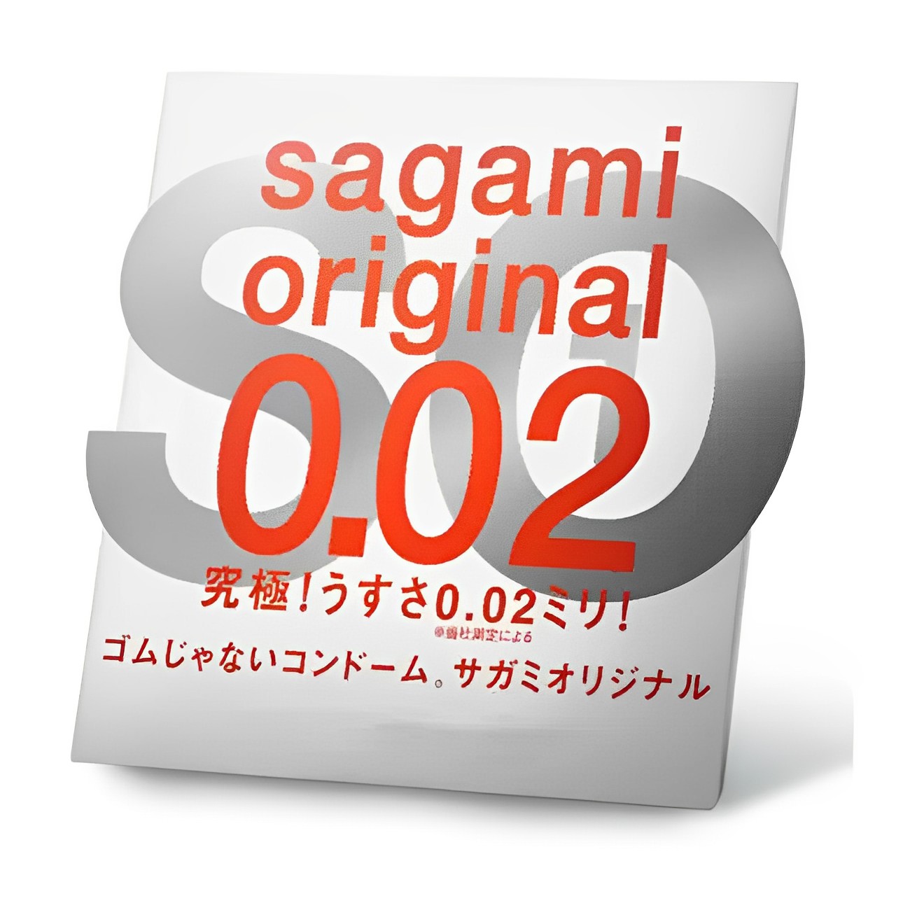 Презервативы SAGAMI Original 0,02, полиуретан, 1 шт