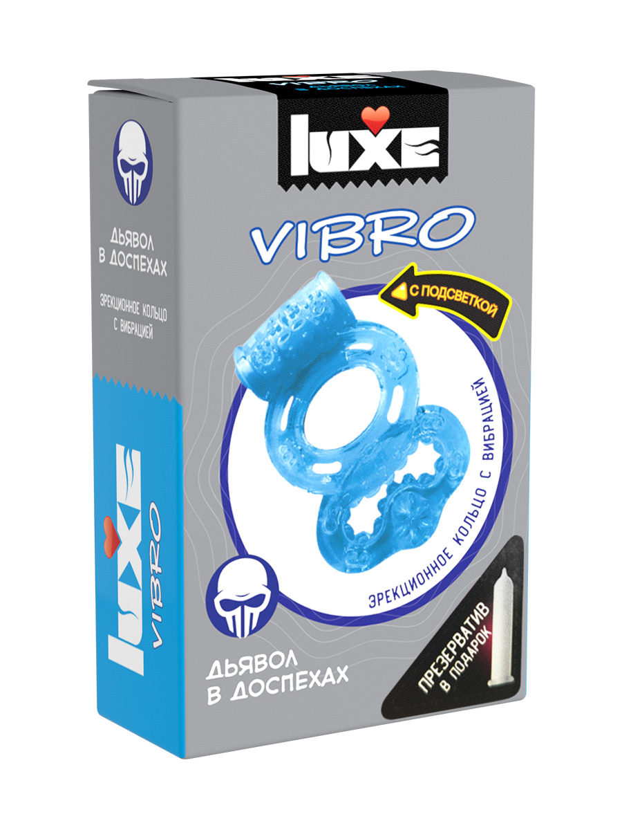 LUXE VIBRO Эрекционное виброкольцо Дьявол в доспехах (презерватив в комплекте)