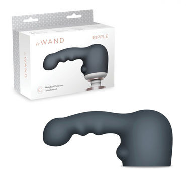 Le Wand Ripple, серая