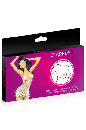 Starbust Nipple Covers Silicone, телесные