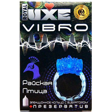 Luxe Vibro Райская птица, синее