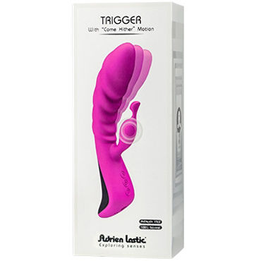 Adrien Lastic Trigger, розовый