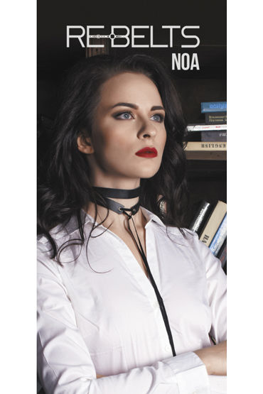 Rebelts Noa, черный