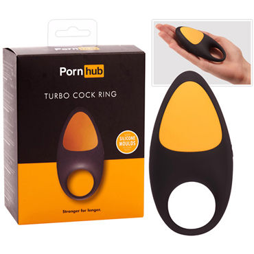 Pornhub Turbo Cock Ring, черное