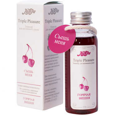 JuLeJu Triple Pleasure Горячая вишня, 65 гр