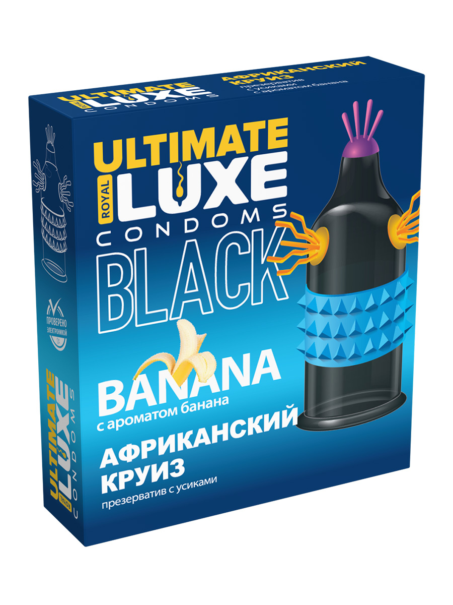 Презерватив Luxe Black Ultimate Африканский Круиз, банан