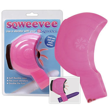Sqweel Sqweevee