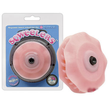 Sqweel Wave