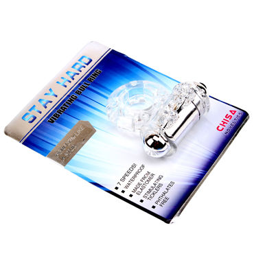 Chisa Vibrating Bull Ring