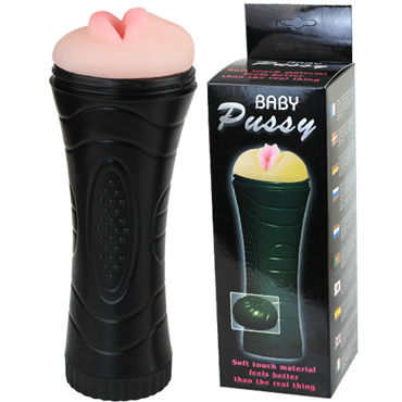 Baile Baby Pussy