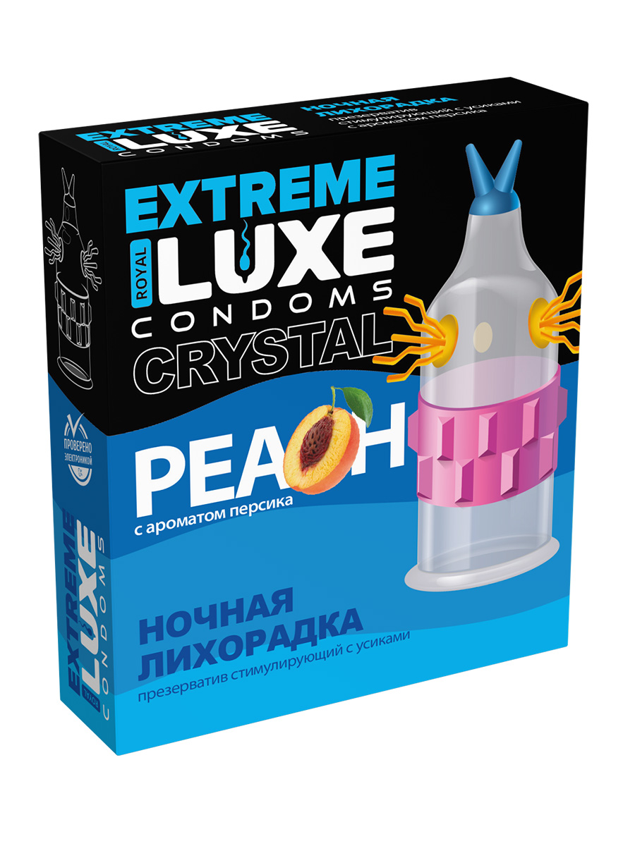 Презерватив Luxe Black EXTREME Ночная Лихорадка, персик