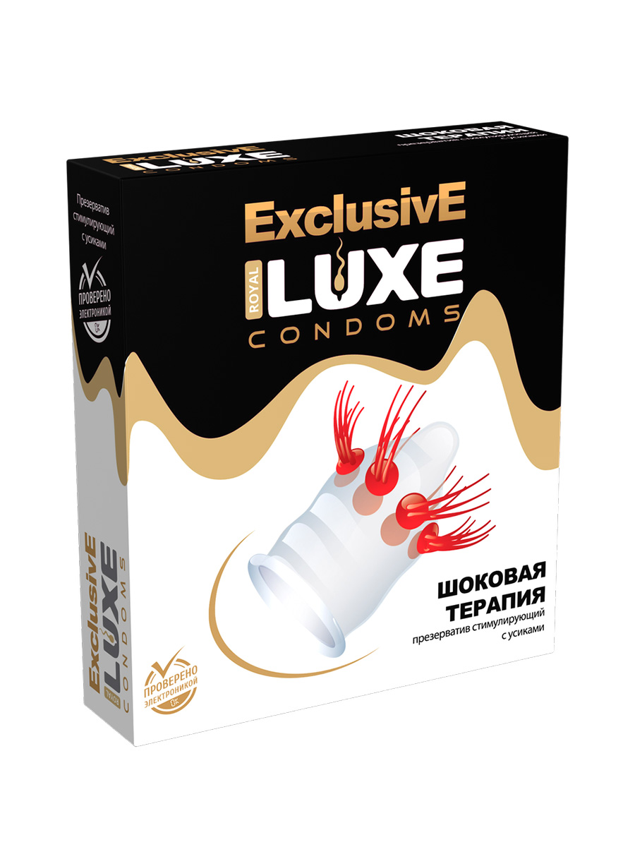 Презерватив Luxe Exclusive Шоковая терапия, 1 шт