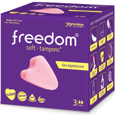 JoyDivision Freedom Soft-Tampons Mini, 3 шт