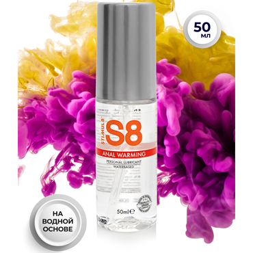 Stimul8 Personal Lubricant Anal Warming, 50 мл