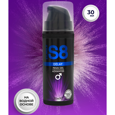 Stimul8 Penis Gel Delay, 30 мл