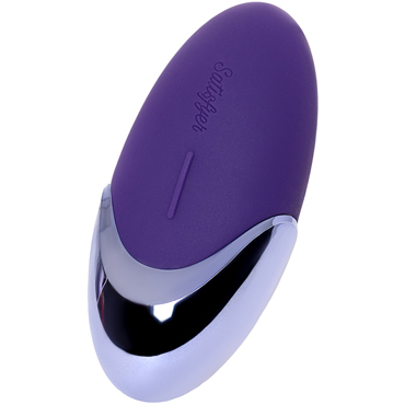 Satisfyer Purple Pleasure, фиолетовый