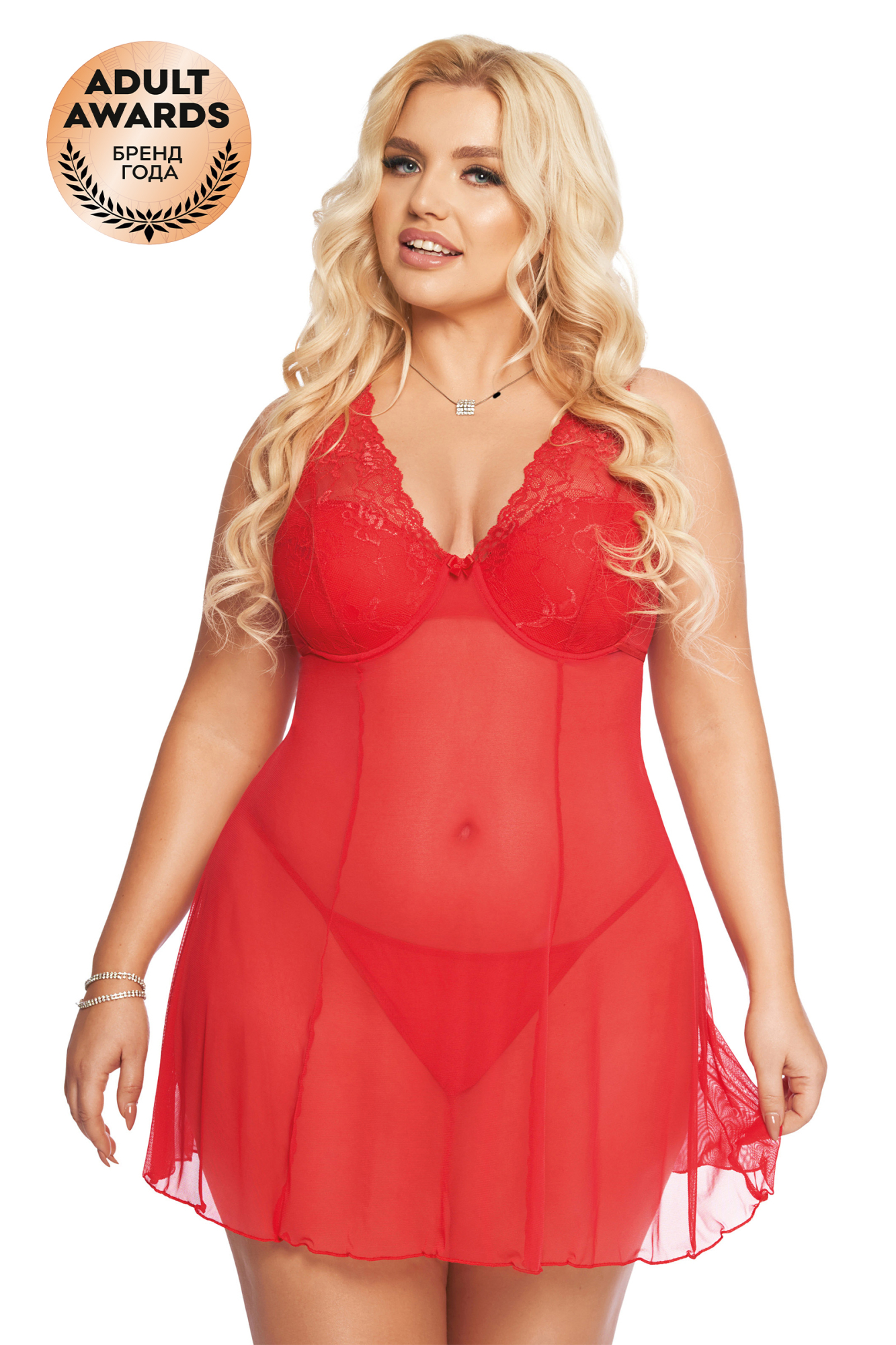 Комбинация и стринги SoftLine Collection Berta, красный, XXL