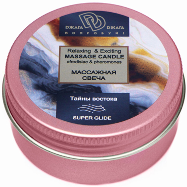 Djaga-Djaga Massage Candle Тайна востока, 30 мл