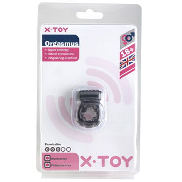 X-Toy Orgasmus III, серое
