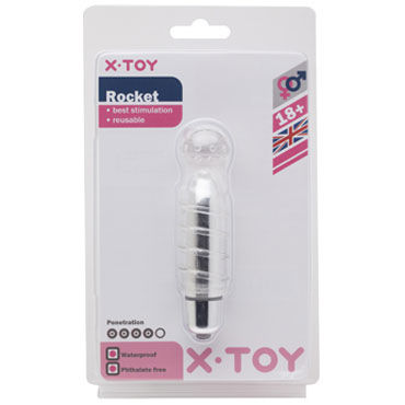 X-Toy Rocket, серебристая