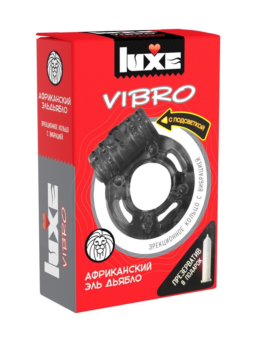 LUXE VIBRO Эрекционное виброкольцо Африканский Эль Дьябло (презерватив в комплекте)