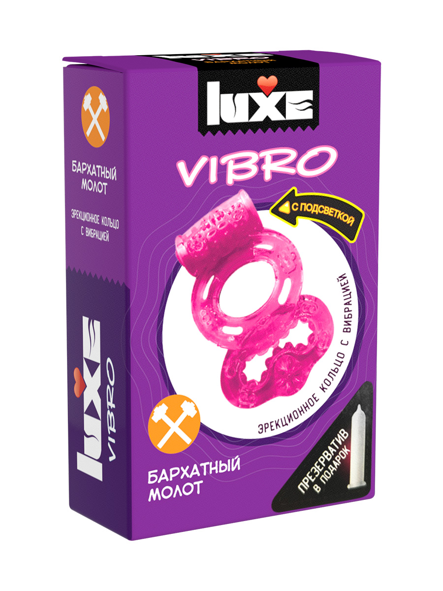 LUXE VIBRO Эрекционное виброкольцо Бархатный молот (презерватив в комплекте)