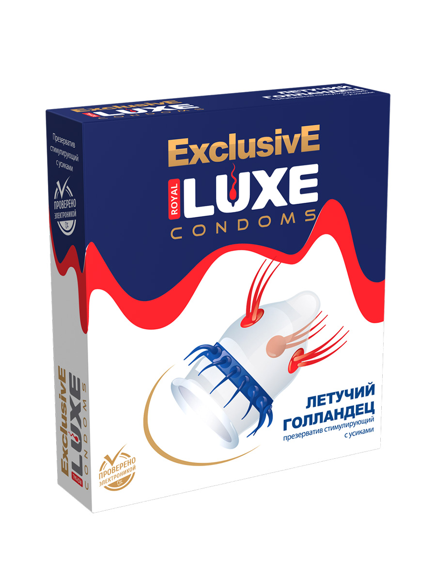 Презерватив Luxe Exclusive Летучий Голландец, 1 шт