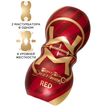 MensMax Smart Gear Red, белый
