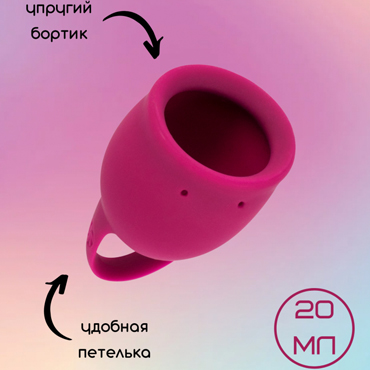 Lola Games Natural Wellness Peony 20 мл, красная