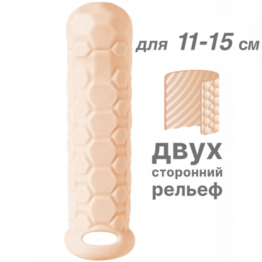 Lola Games Homme Long 11-15 см, телесный