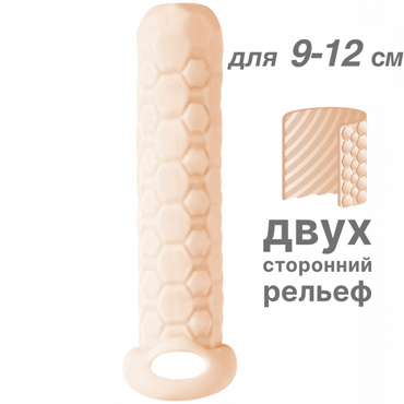 Lola Games Homme Long 9-12 см, телесный