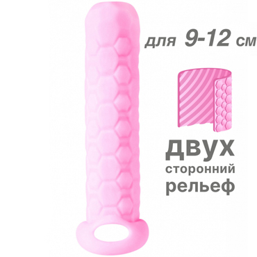 Lola Games Homme Long 9-12 см, розовый