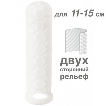 Lola Games Homme Long 11-15 см, белый
