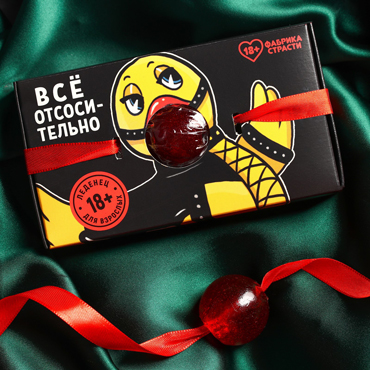 Фабрика страсти Леденец-кляп «Всё», 30 гр.