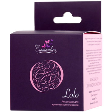 Eromantica Мастурбатор Lolo Шипики, белый