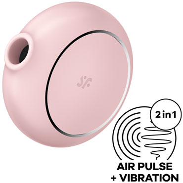 Satisfyer Pro To Go 3, розовый