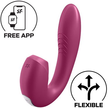 Satisfyer Sunray Connect App, розовый