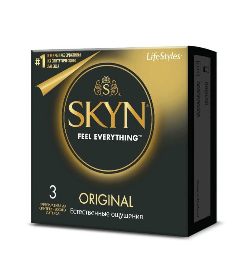Презервативы SKYN ORIGINAL, 3 шт
