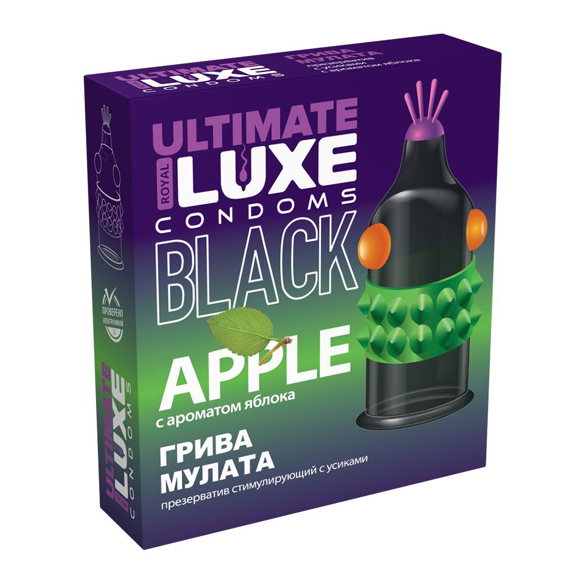 Презерватив Luxe Black Ultimate Грива Мулата, яблоко