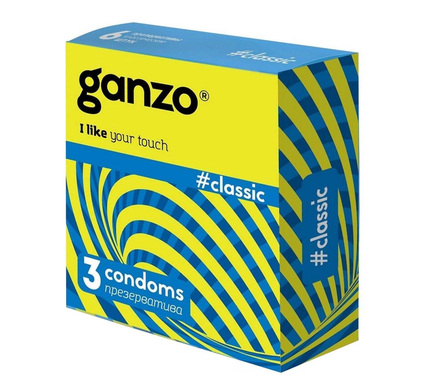 Презервативы классические Ganzo Classic, 3 шт