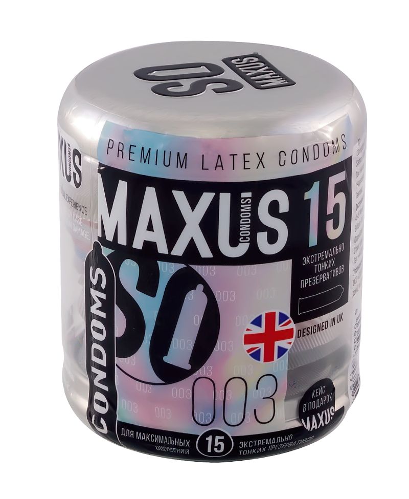 Презервативы MAXUS 003 Экстремально тонкие, 15 шт
