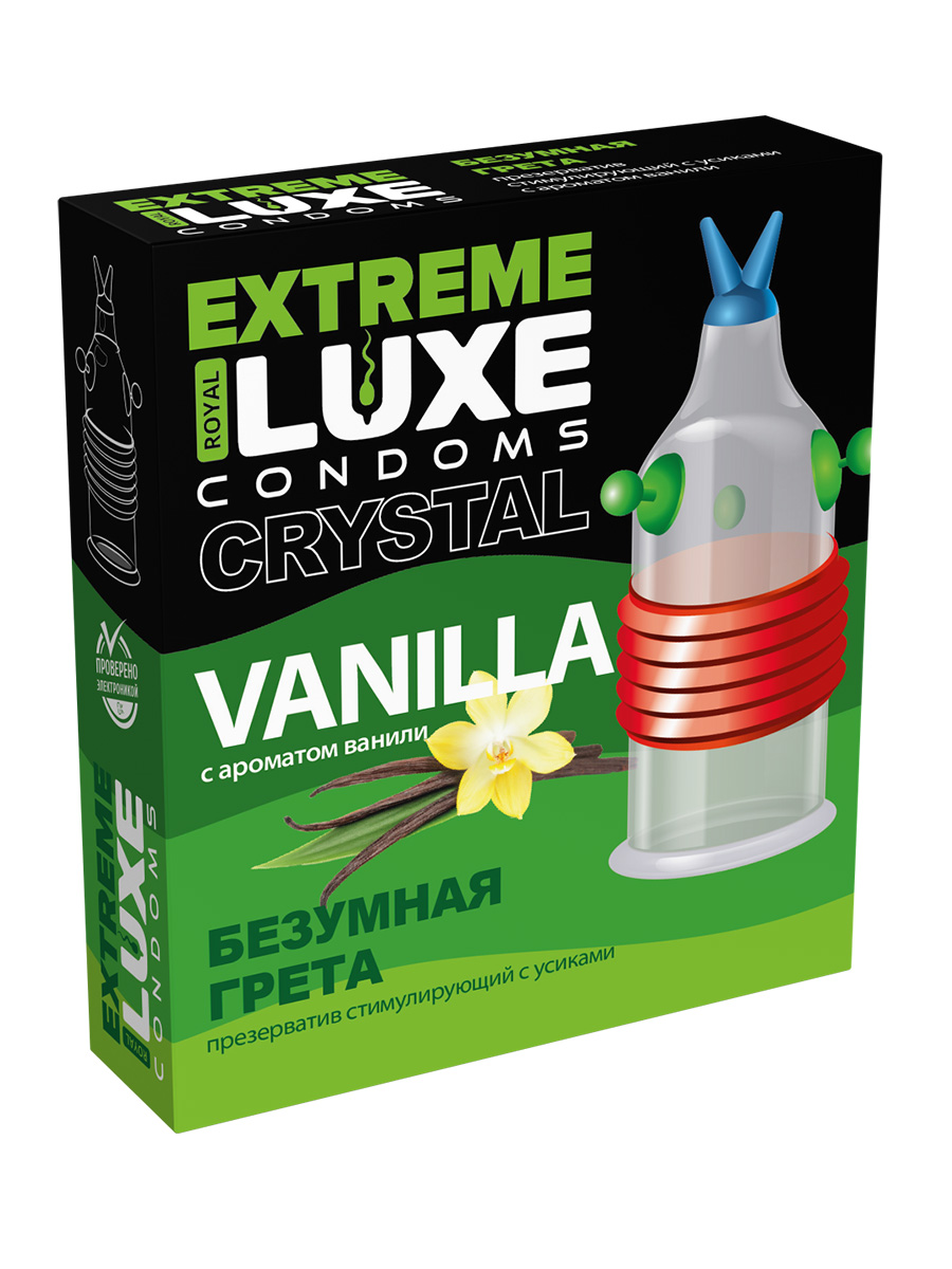 Презервативы Luxe, extreme, «Безумная Грета», ваниль, 18 см, 5,2 см, 1 шт.