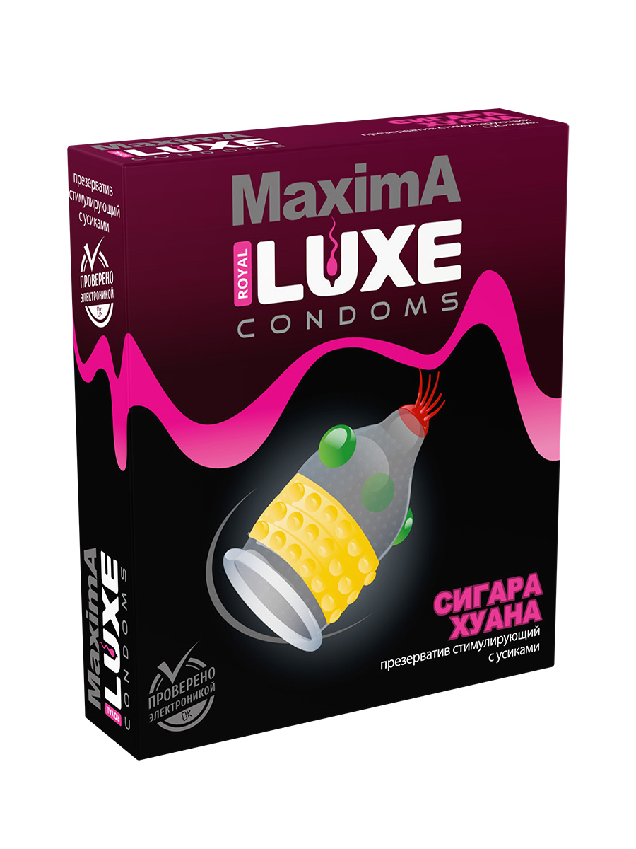 Презерватив Luxe Maxima Сигара Хуана, 1 шт
