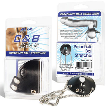 Blue Line Parachute Ball Stretcher