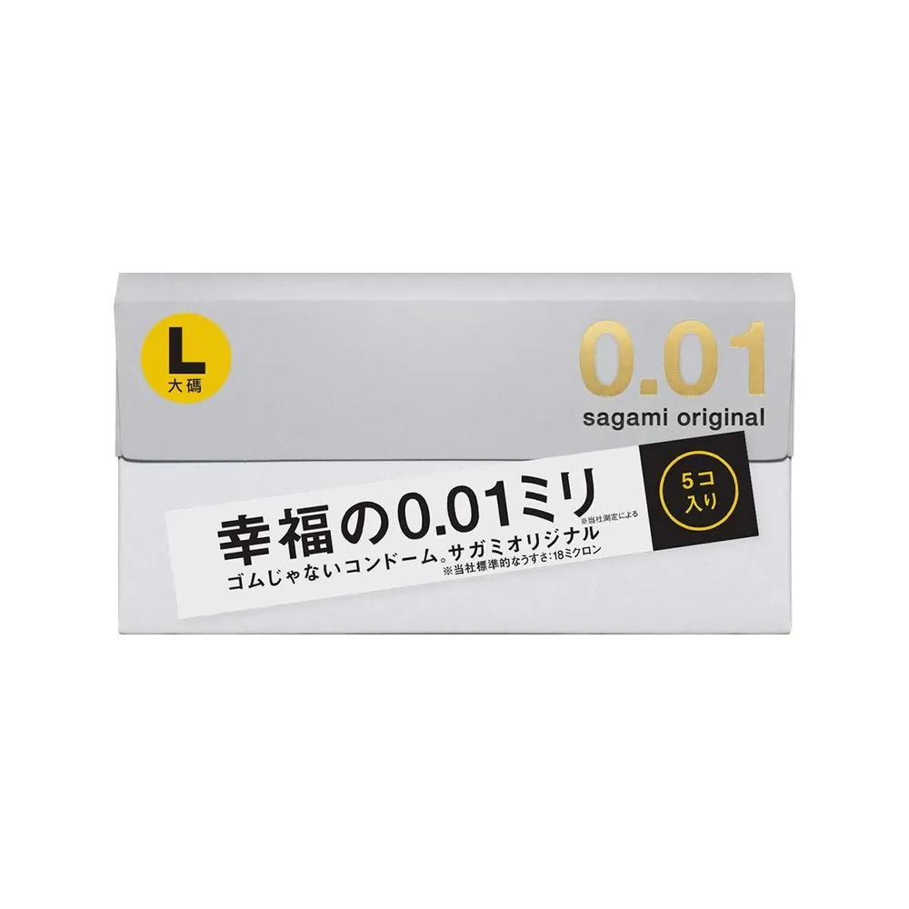 Презервативы SAGAMI Original  LARGE 0,01, полиуретан, 5 шт